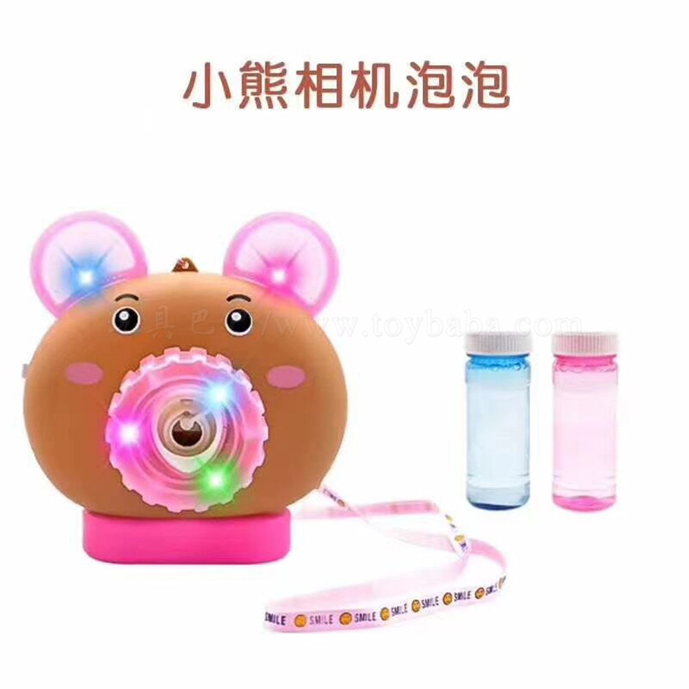 Winnie bear bubble machine electric bubble camera portable electric lantern toy dual purpose