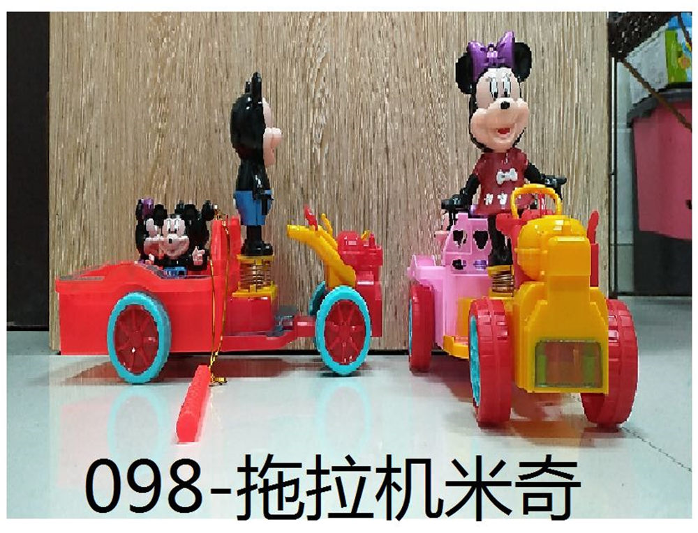 Tractor Mickey electric toy lantern