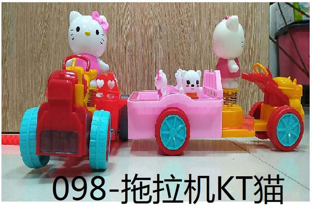 Tractor KT cat electric toy lantern