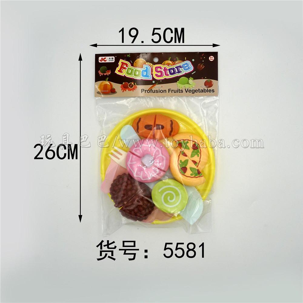 Children’s western pastry, bread cutting, joy toys, family toys
