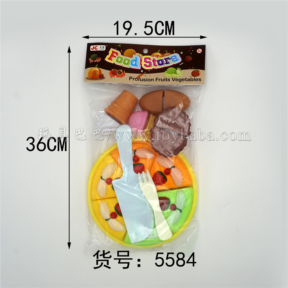 Children’s cake set meal cut happy toys family toys