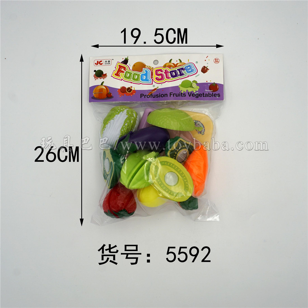 Children’s vegetable plate cutting fun toys family toys