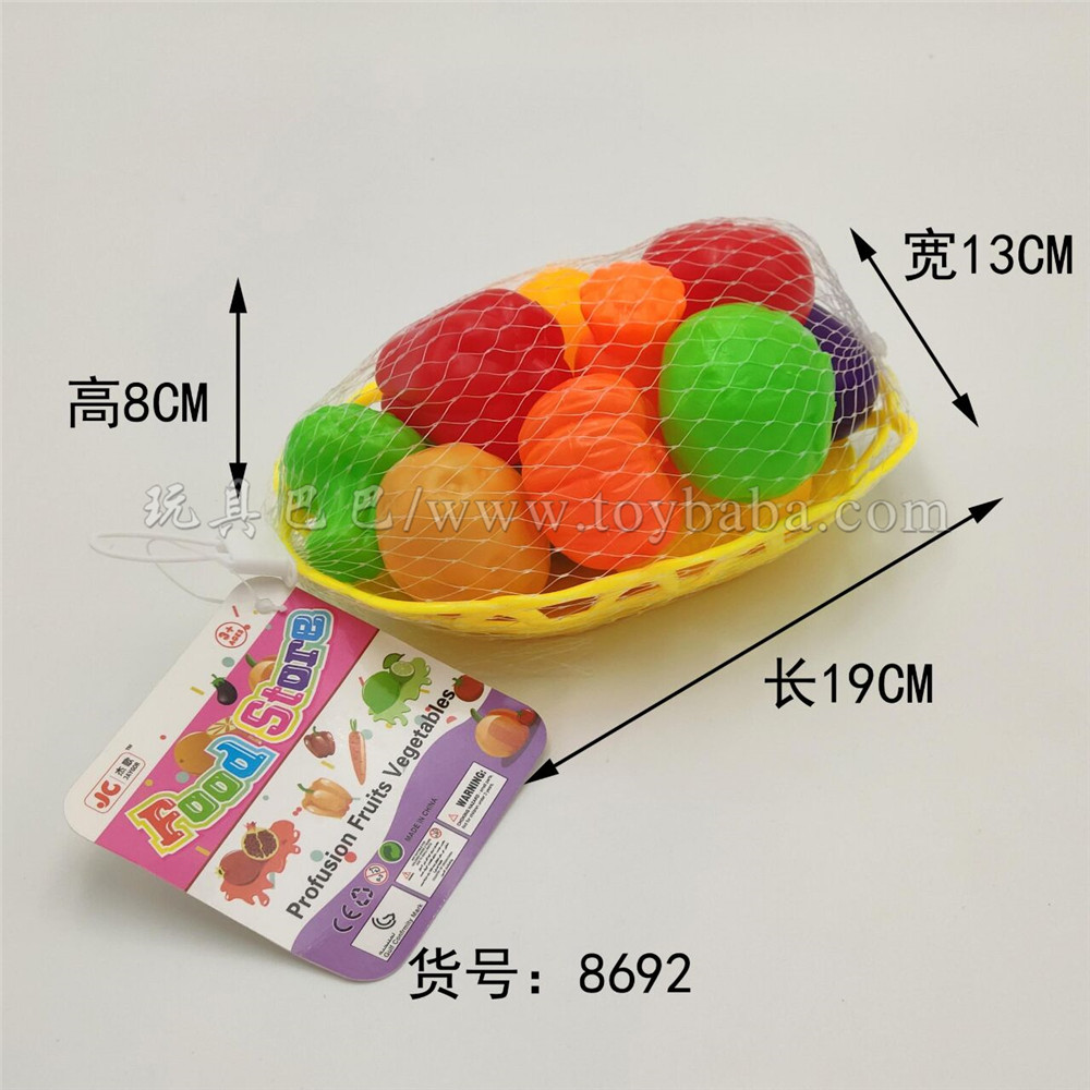 Simulated vegetable basket toy house toy