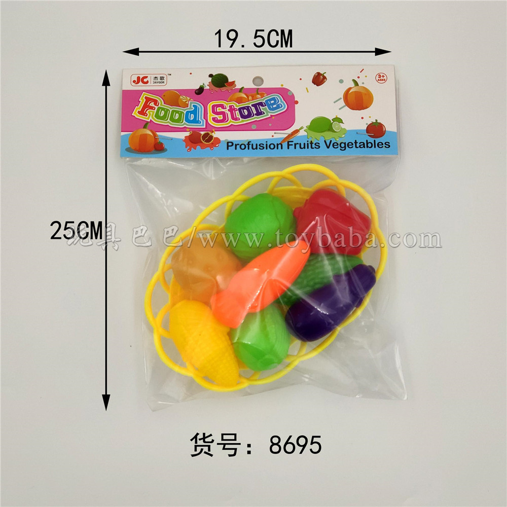 Simulated vegetable basket toy house toy
