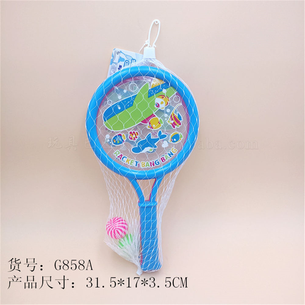 Dolphin small round racket sports toy