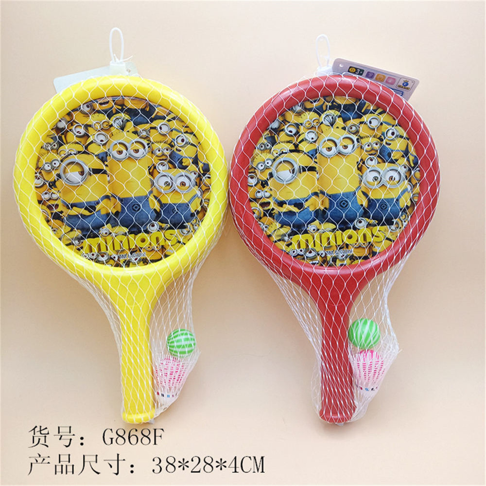 Medium round little yellow man two mixed racket sports toys