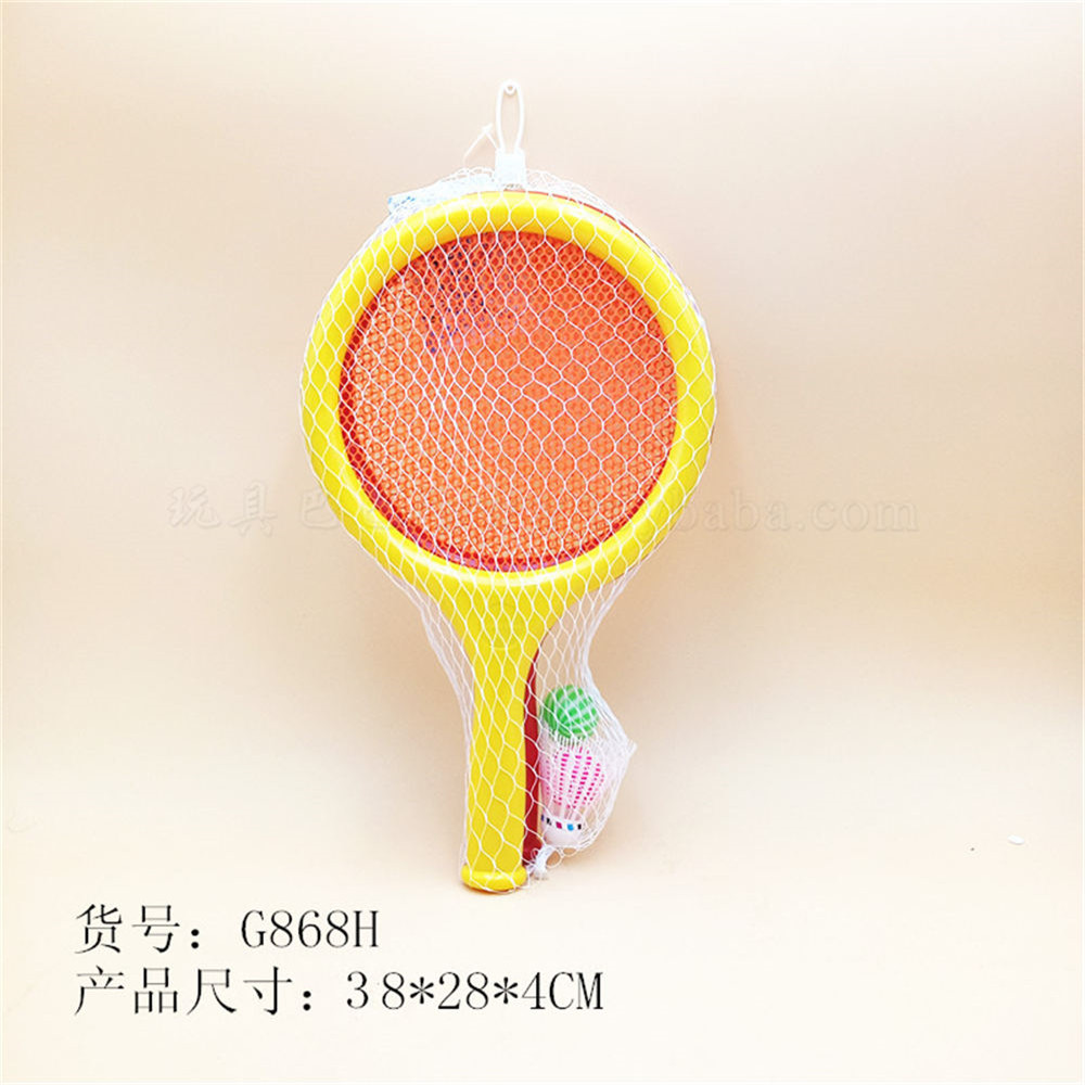 Medium round tennis racket sports toy