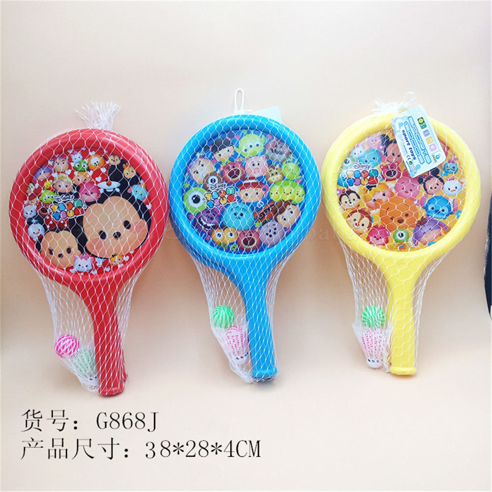 Zhongyuan cartoon doll racket sports toy