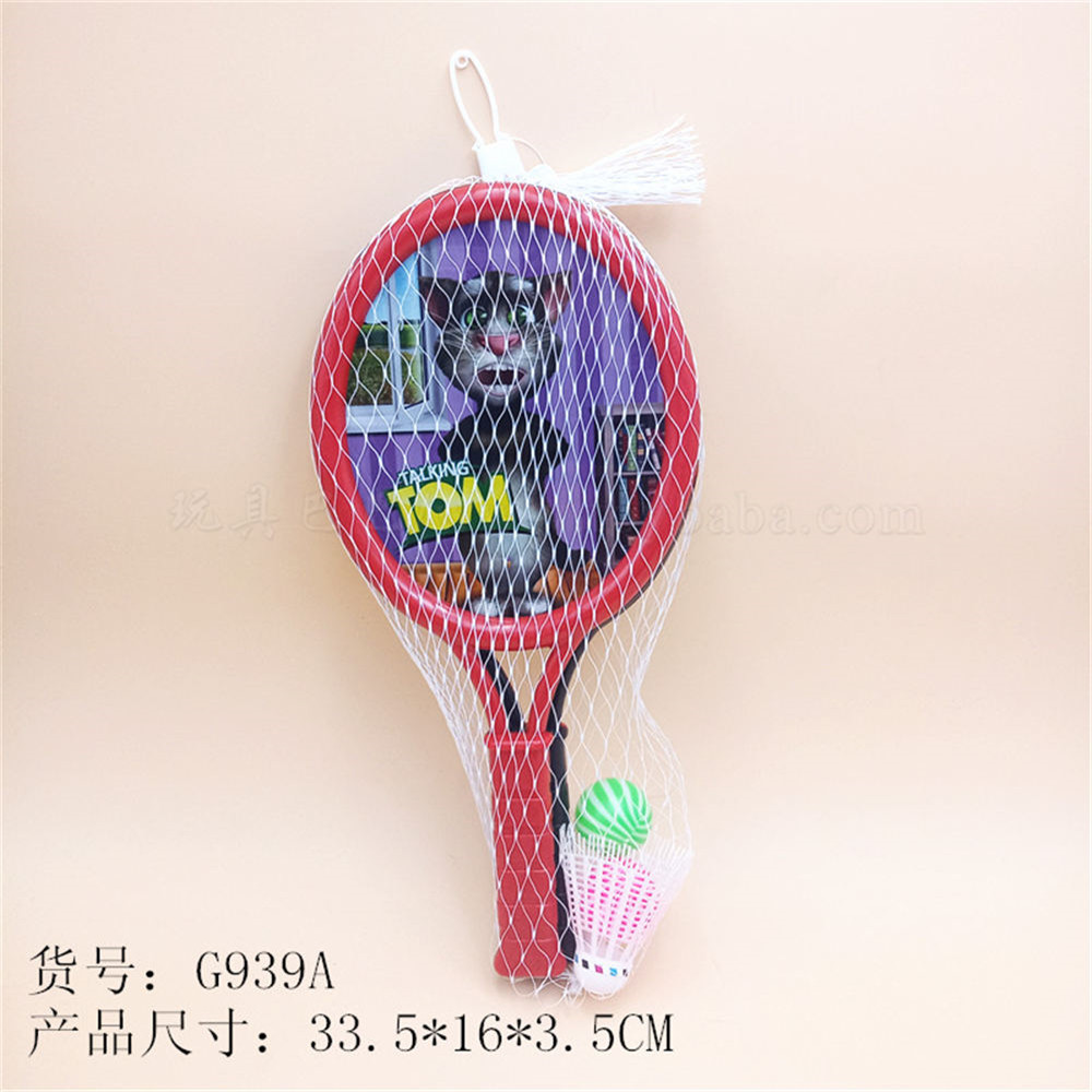 Little oval tom cat racket sports toy