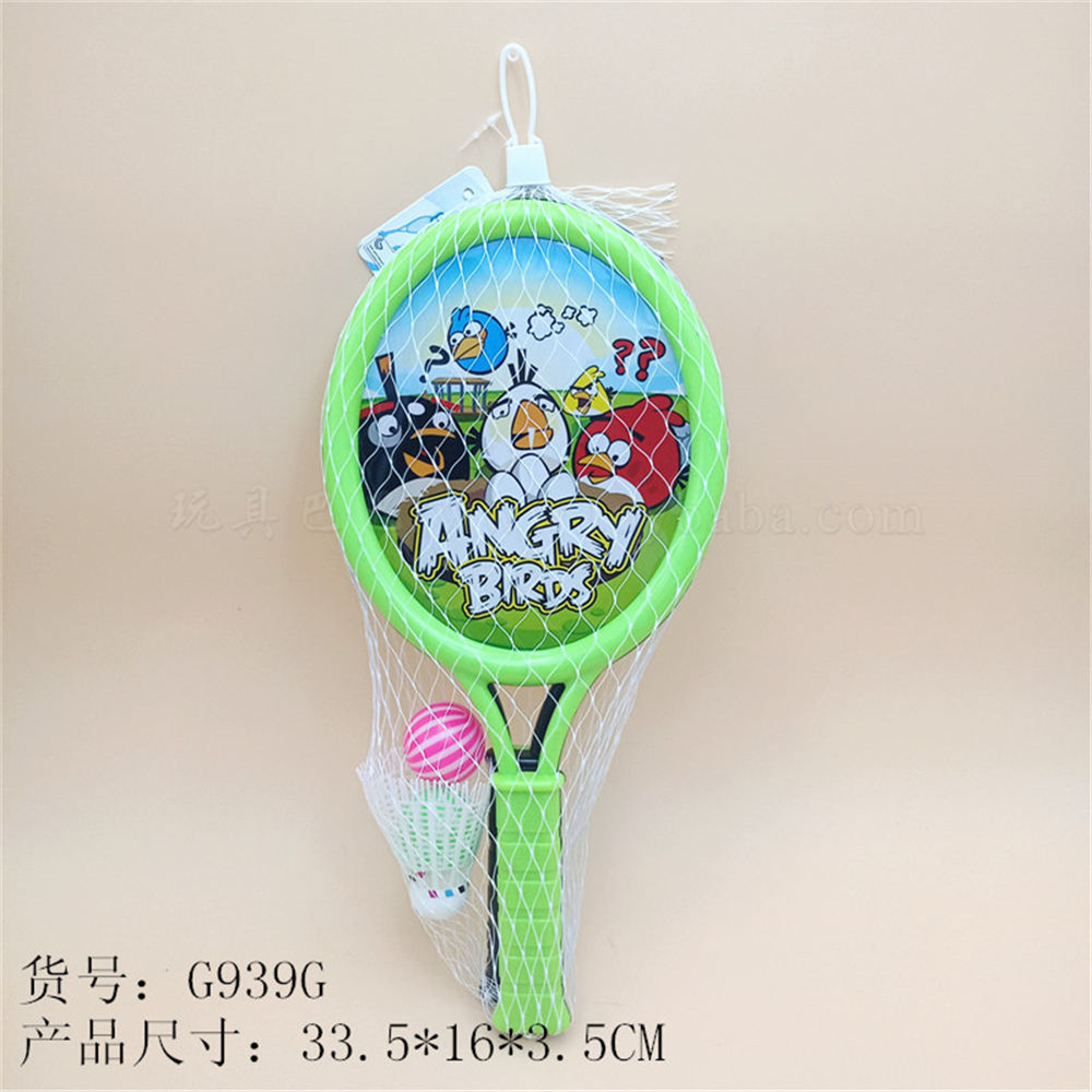 Small oval angry bird racket sports toy
