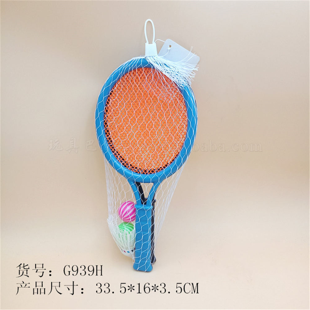 Small oval tennis racket sports toy