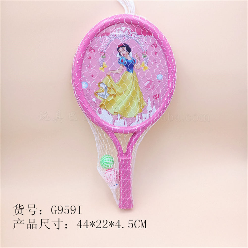 Large oval Snow White racket sports toy