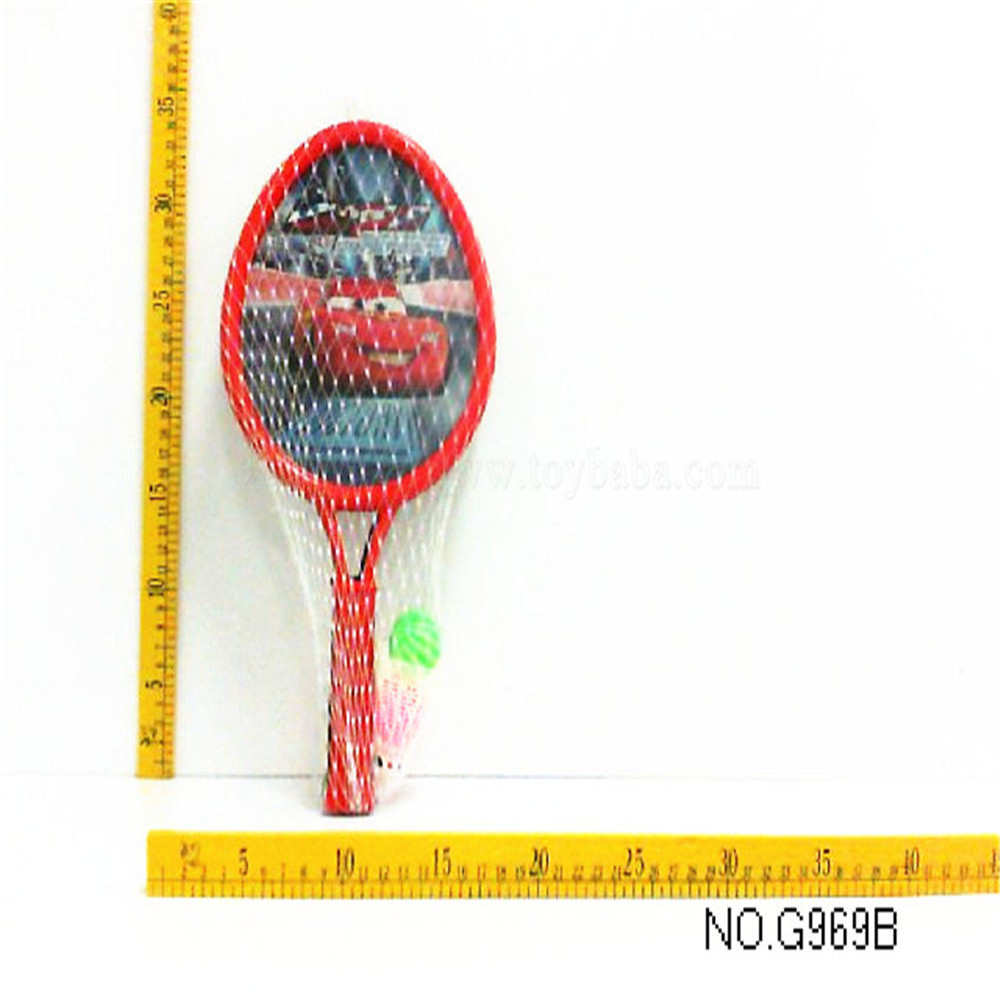 Xiaotao heart-shaped auto story racket sports toy