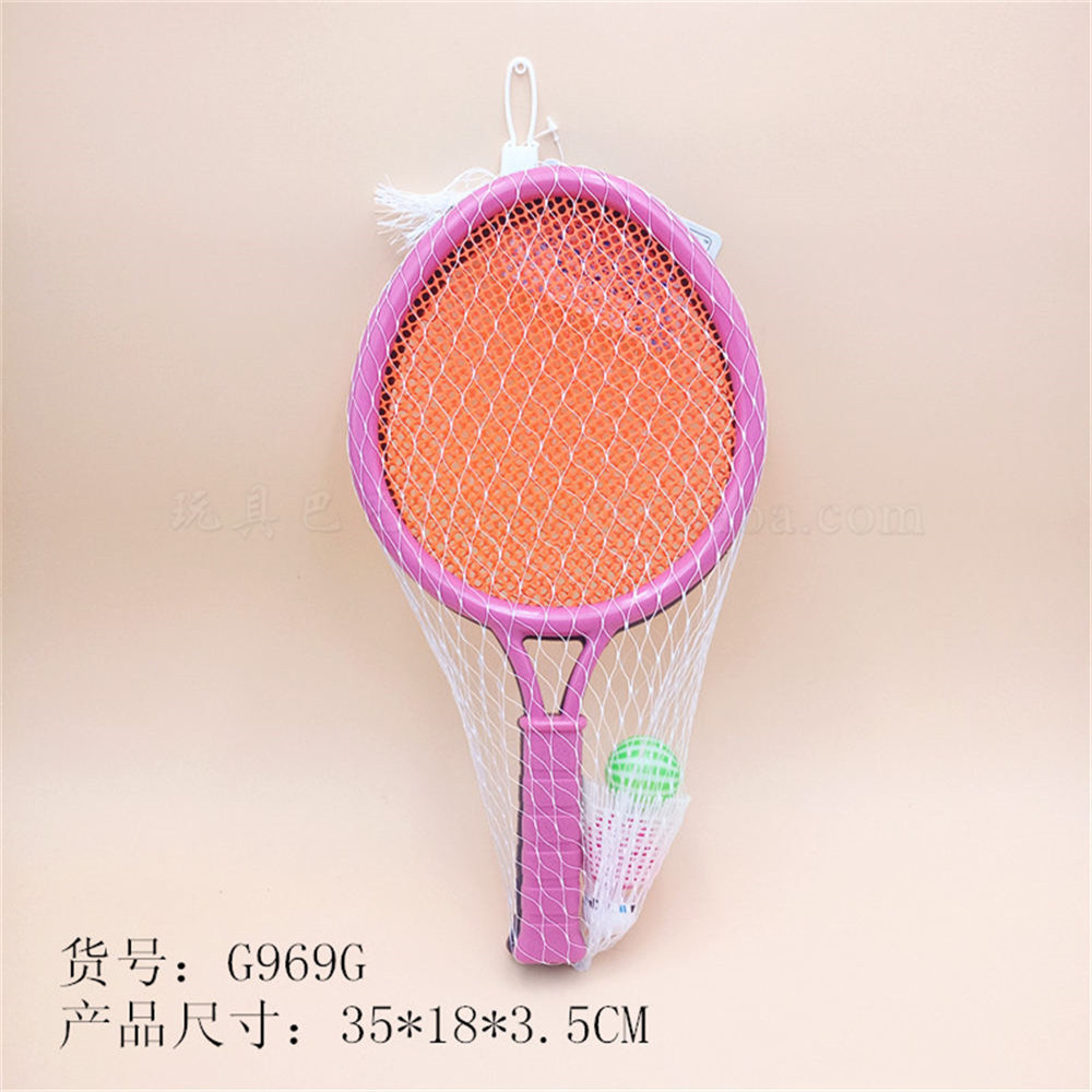 Peach heart tennis racket sports toy