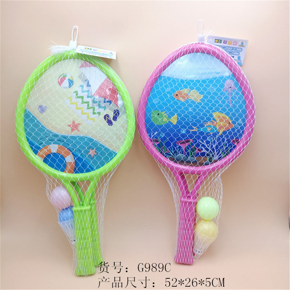 Big peach heart beach small fish two mixed racket sports toys