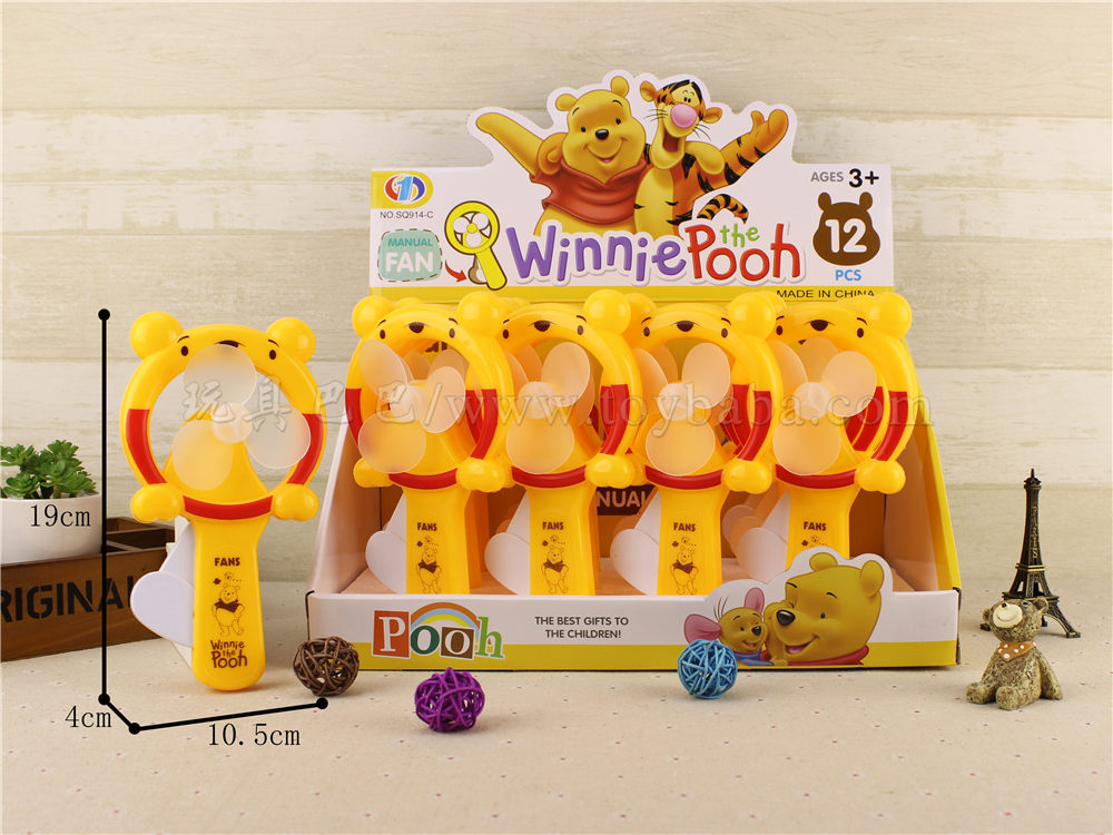 Winnie bear hand fan
