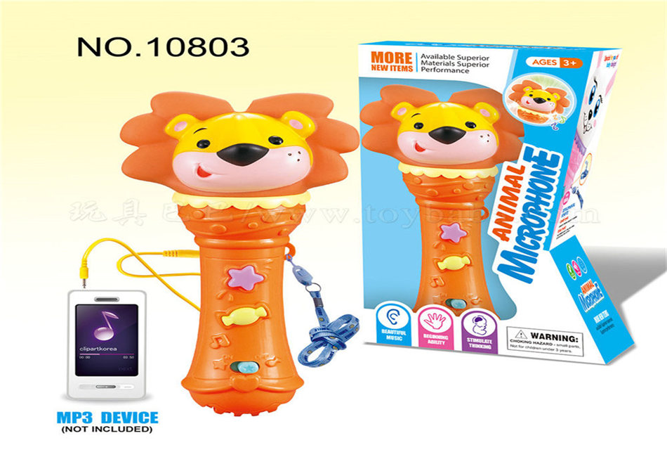 Cartoon lion microphone musical instrument toy