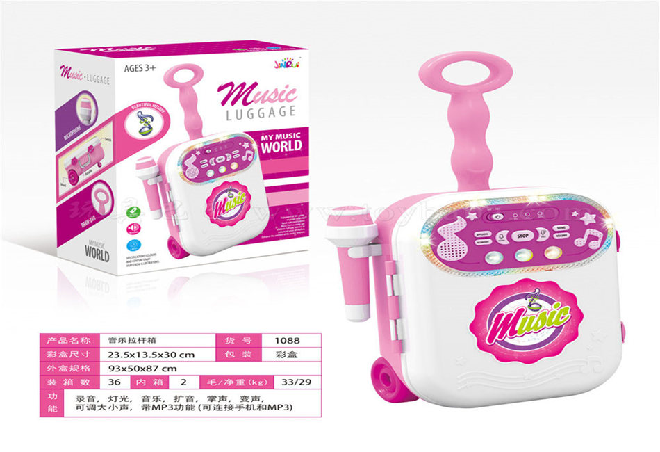 Pink trolley box microphone musical instrument toy