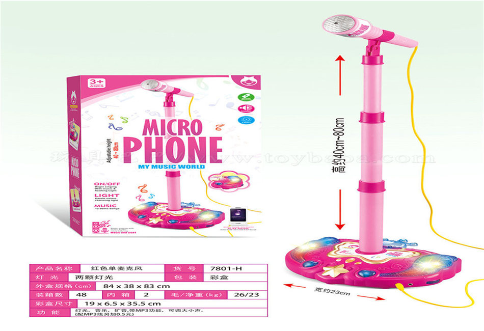 Pink single microphone karaoke instrument toy