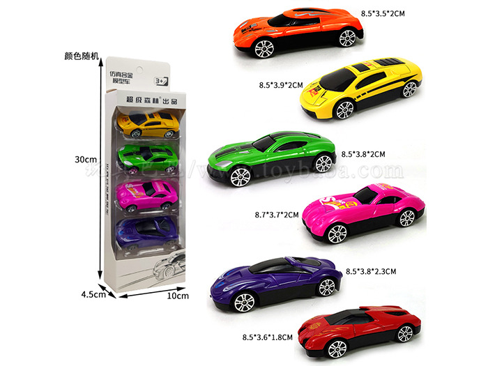 Coasting car (6 models) style random alloy car toys