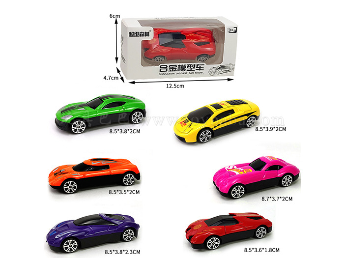 Coasting car (6 models) alloy car toys