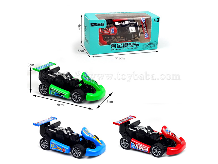 Go kart (3 models) alloy car toys