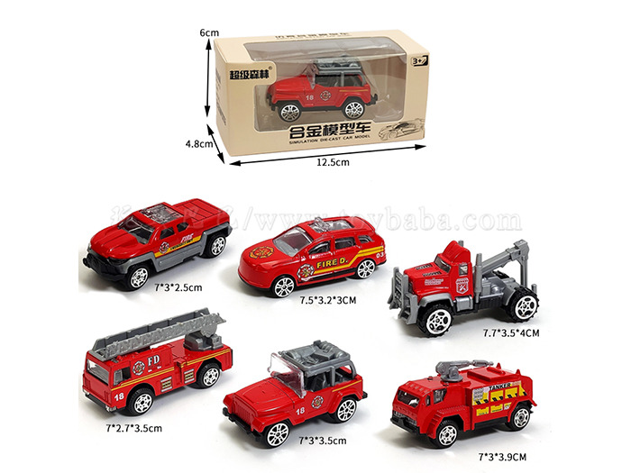 Sliding fire fighting (6 models) alloy car toys