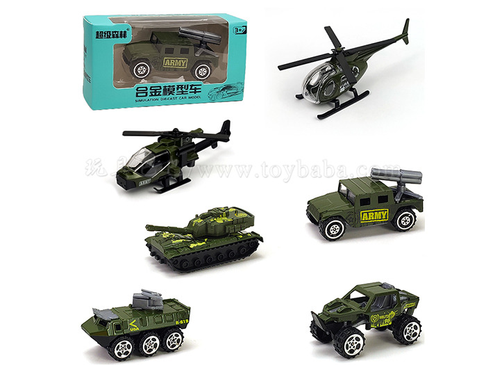 Taxiing alloy military car (4 models) aircraft 2 alloy car toys