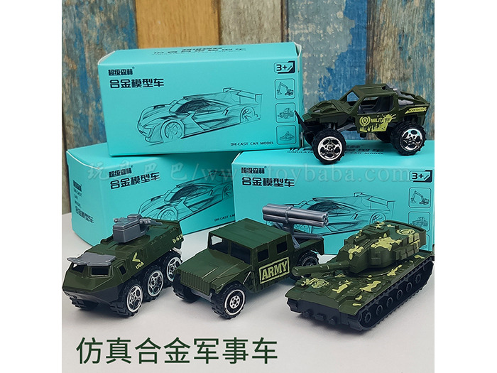 Sliding alloy military car (4 models) alloy car toys