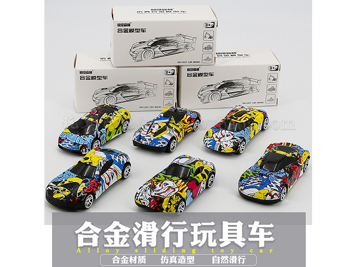 6 graffiti racing alloy car toys