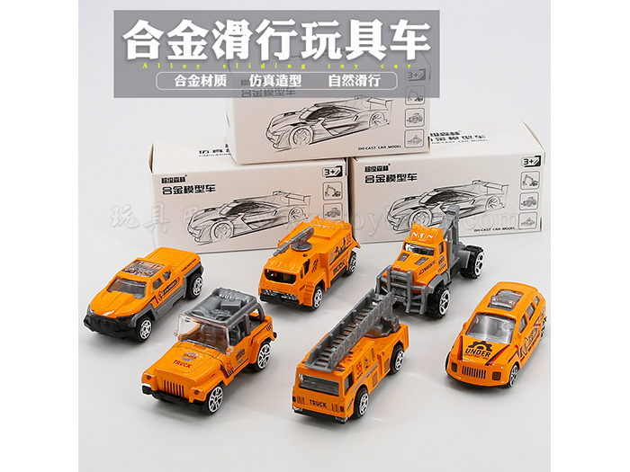 Sliding Engineering (6 models) alloy car toys