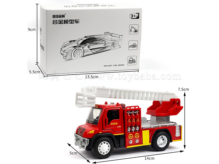 Alloy fire truck (3 models) alloy car toys