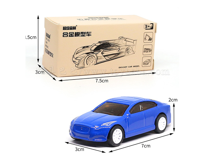 Alloy car (8 models) alloy car toys