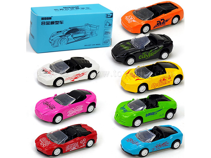 Convertible alloy car (8 models) alloy car toys
