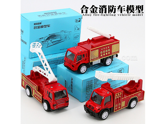 Small alloy fire fighting (3 models) alloy car toys