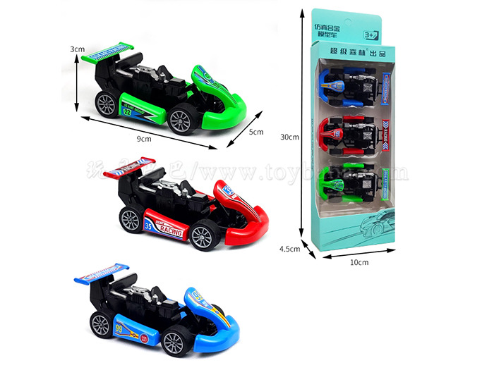 Go kart (3 models) alloy car toys