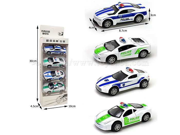 Huili police car (4 models) alloy car toys
