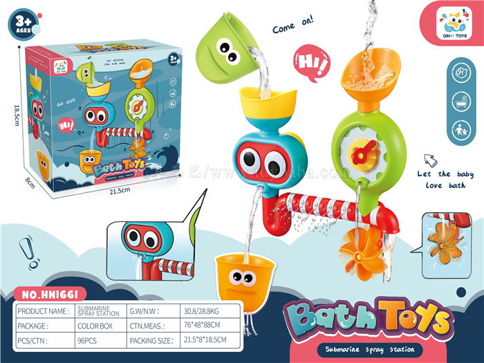 Zhuanzhuanle bathroom toys bath and water toys sealed packing box_Bath