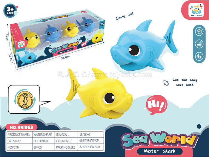 Upper chain toy swimming bathroom toy upper chain shark window packing box