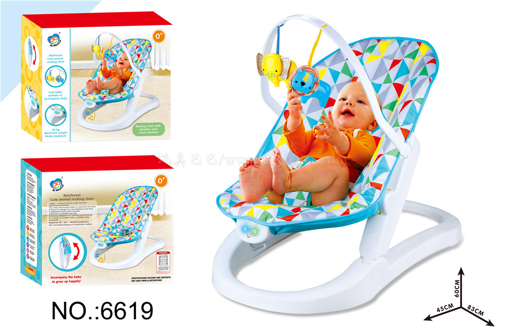 6619 rocking chair baby cradle rocking chair