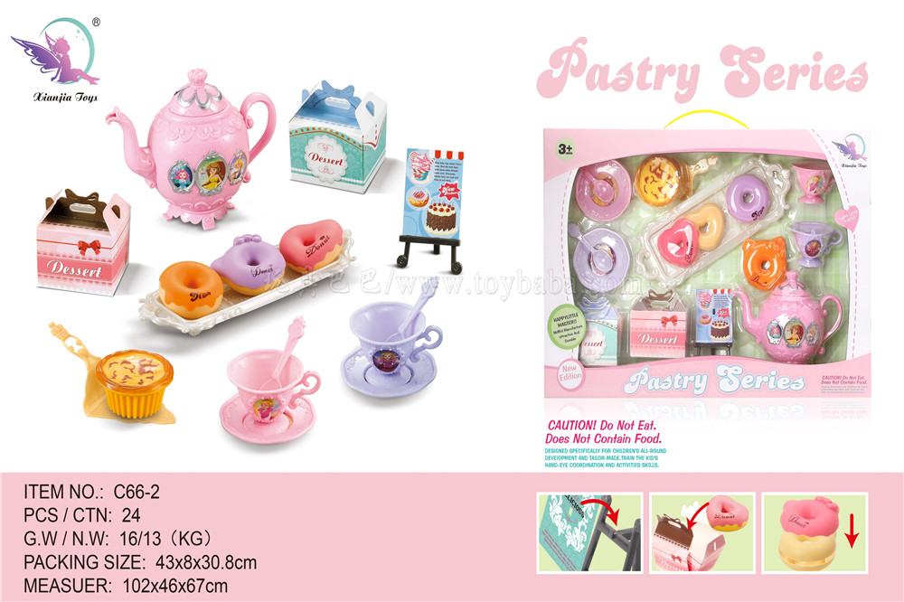 Tea tableware pastry dessert series family toy tableware
