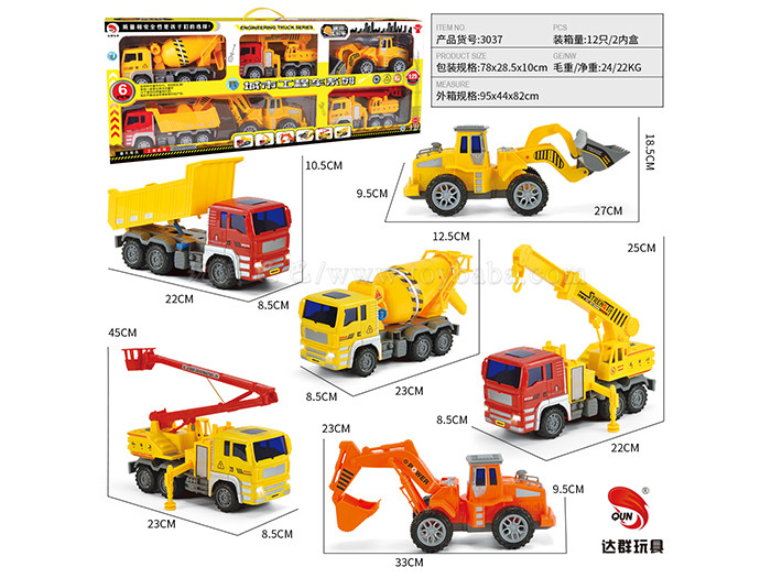 6 large engineering vehicles, loaded with inertia vehicles and toy vehicles