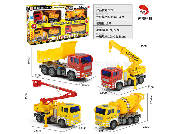 4 large engineering vehicles, loaded with inertia vehicles and toy vehicles