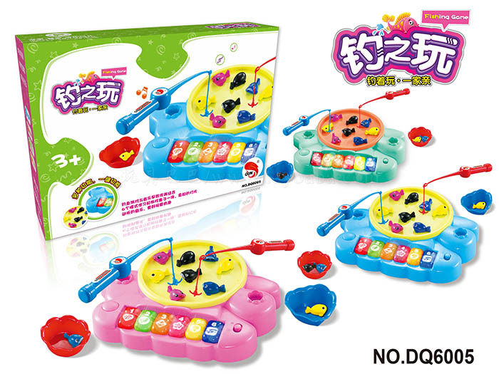 Parent child fishing toys (3-color mixed) educational toys