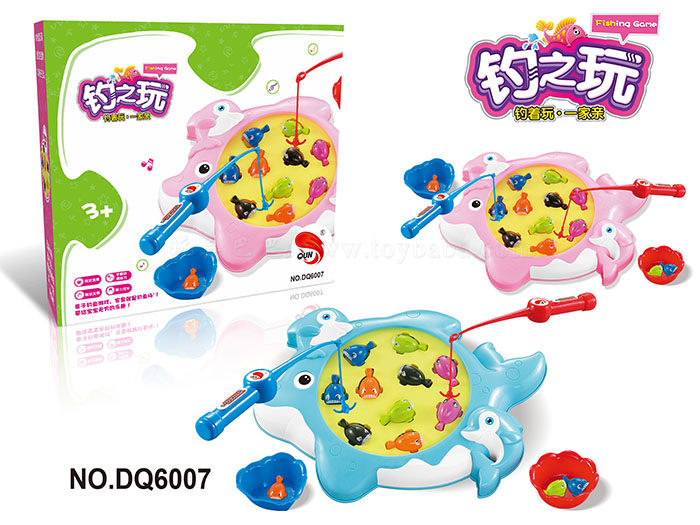 Parent child fishing toys (2-color mixed) educational toys