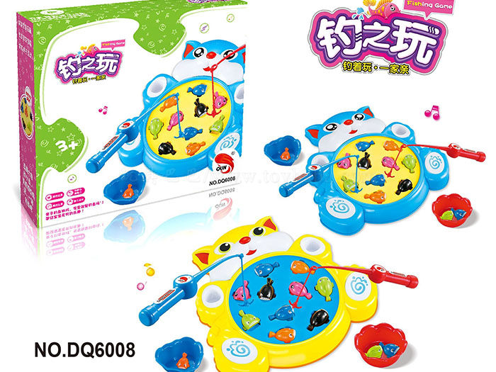 Parent child fishing toys (2-color mixed) educational toys