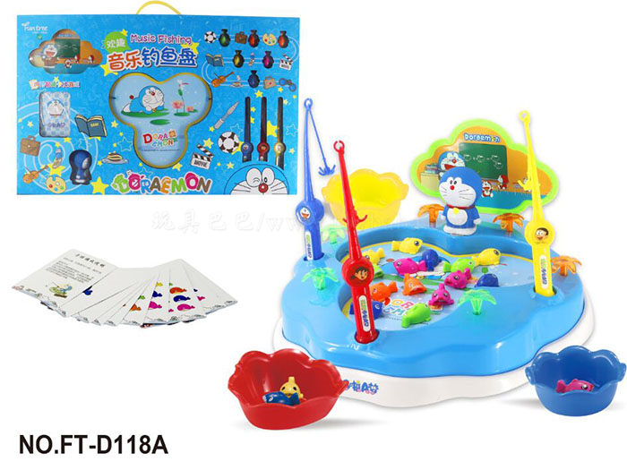 Parent child fishing toys (Jingle cat) educational toys