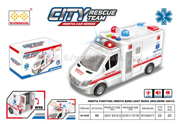 Inertia vehicle inertia ambulance with light music (3 * AG13) power pack