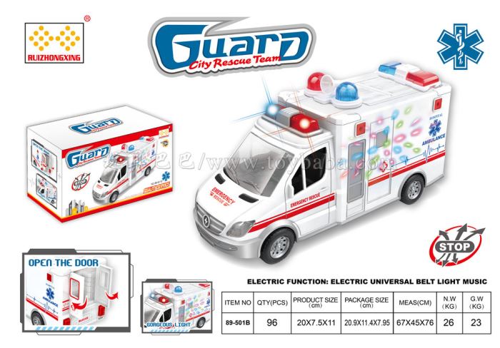 Electric vehicle electric universal ambulance with light and music (3 * 1.5aa) without power