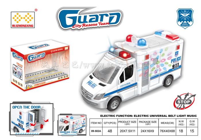 Electric vehicle electric universal police car with light and music (3 * 1.5aa) without power